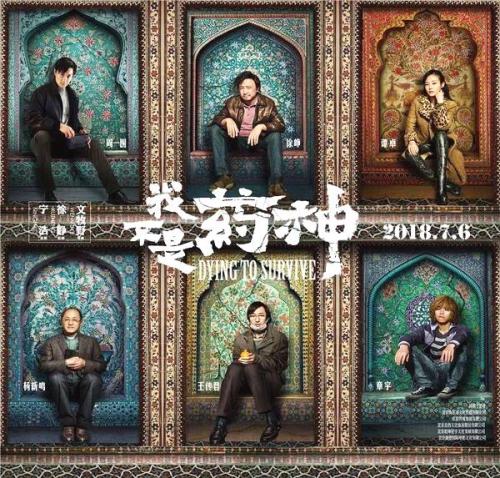 办理日本洗足學園音樂大學学位证